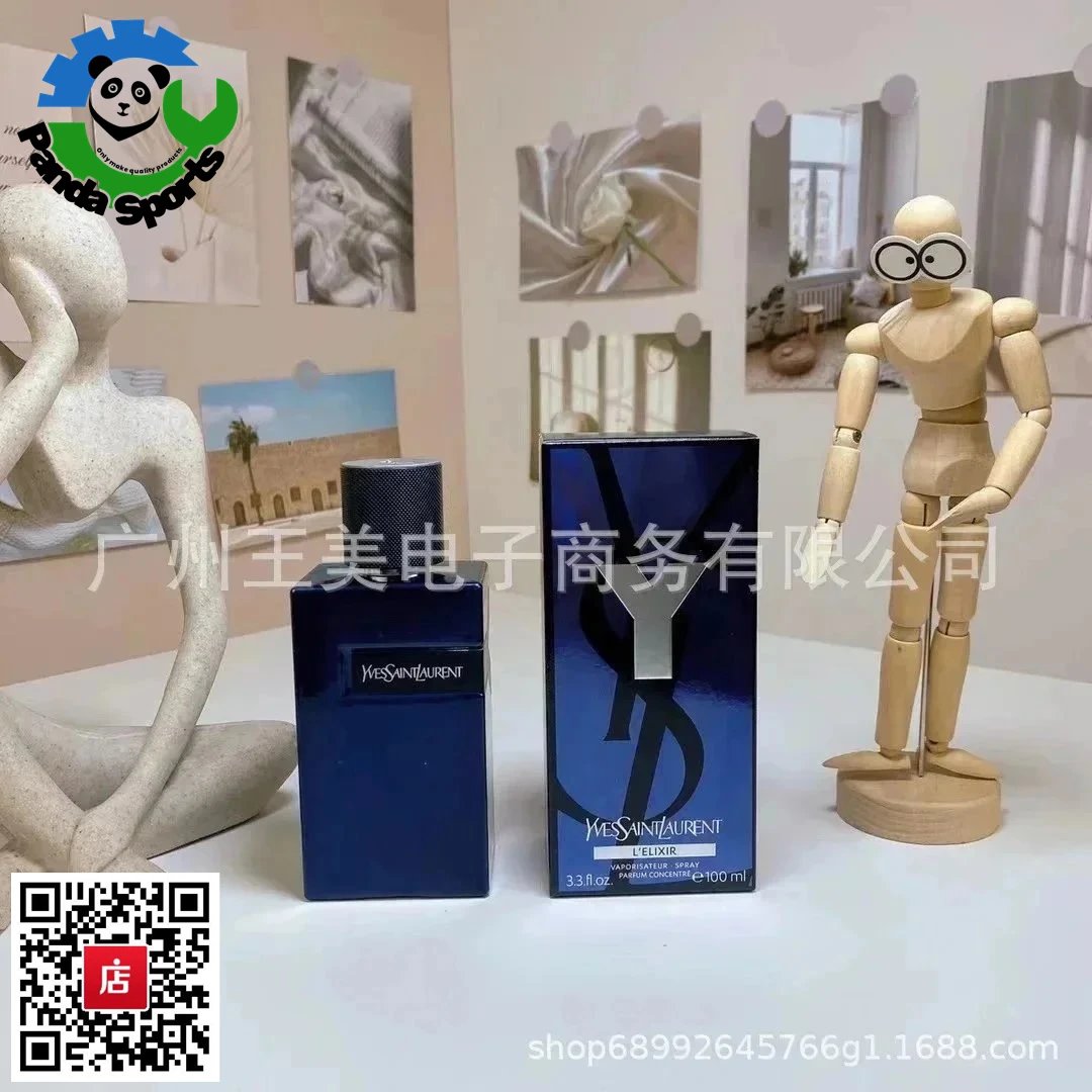 Product view 6