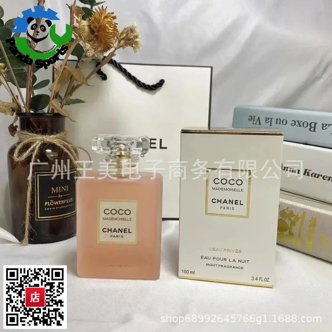 Product view 20