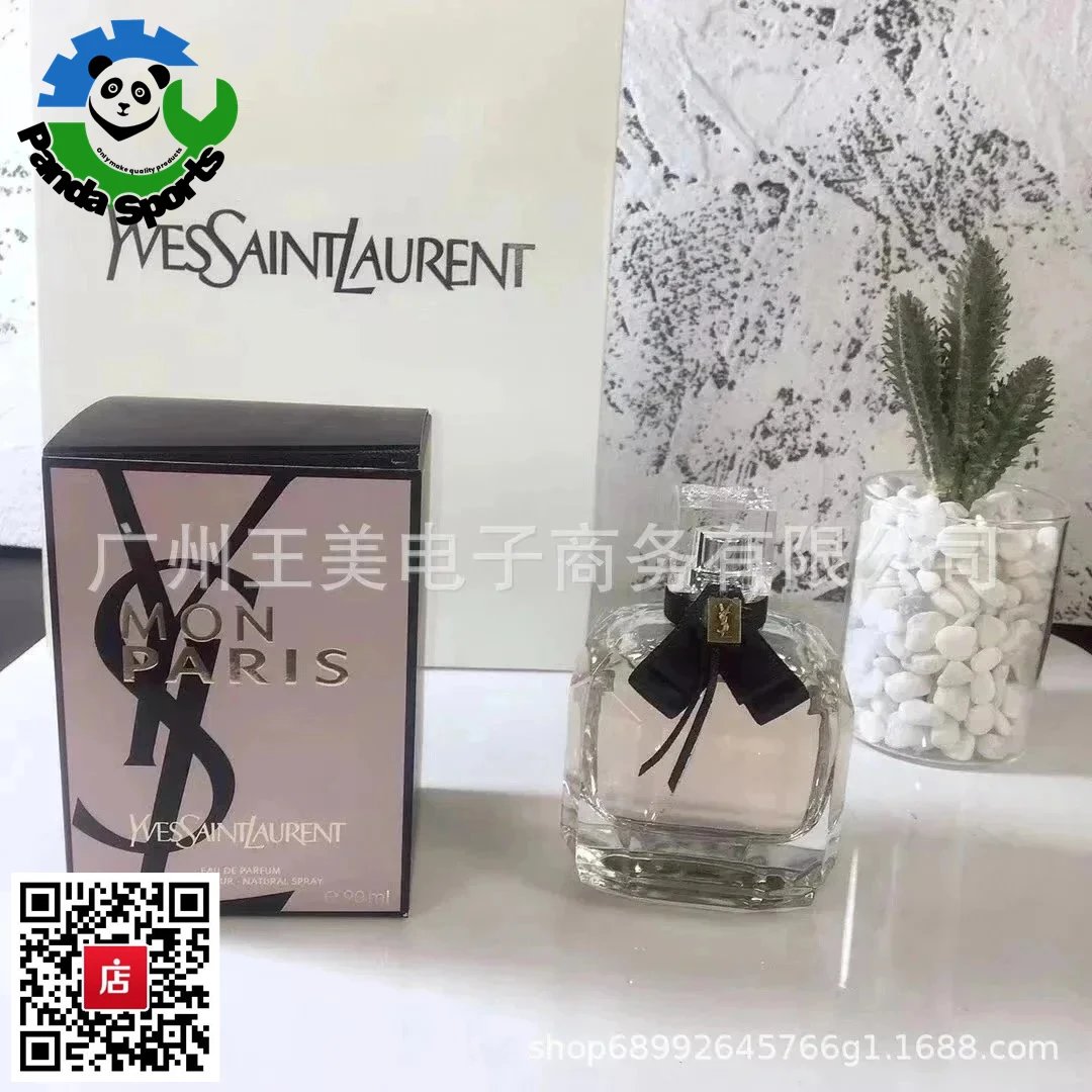 Product view 8