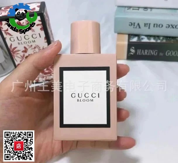 Product view 21