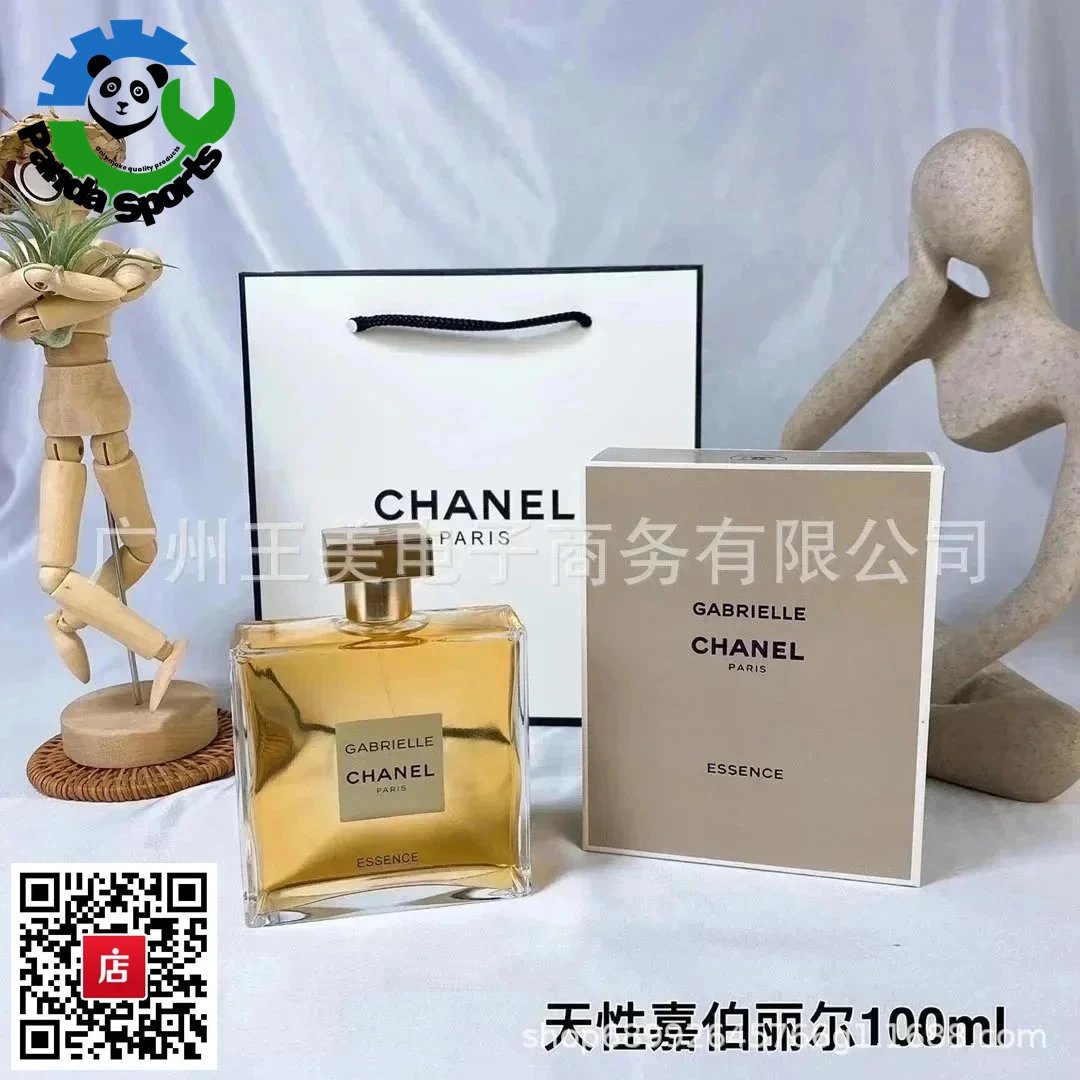 Product view 10