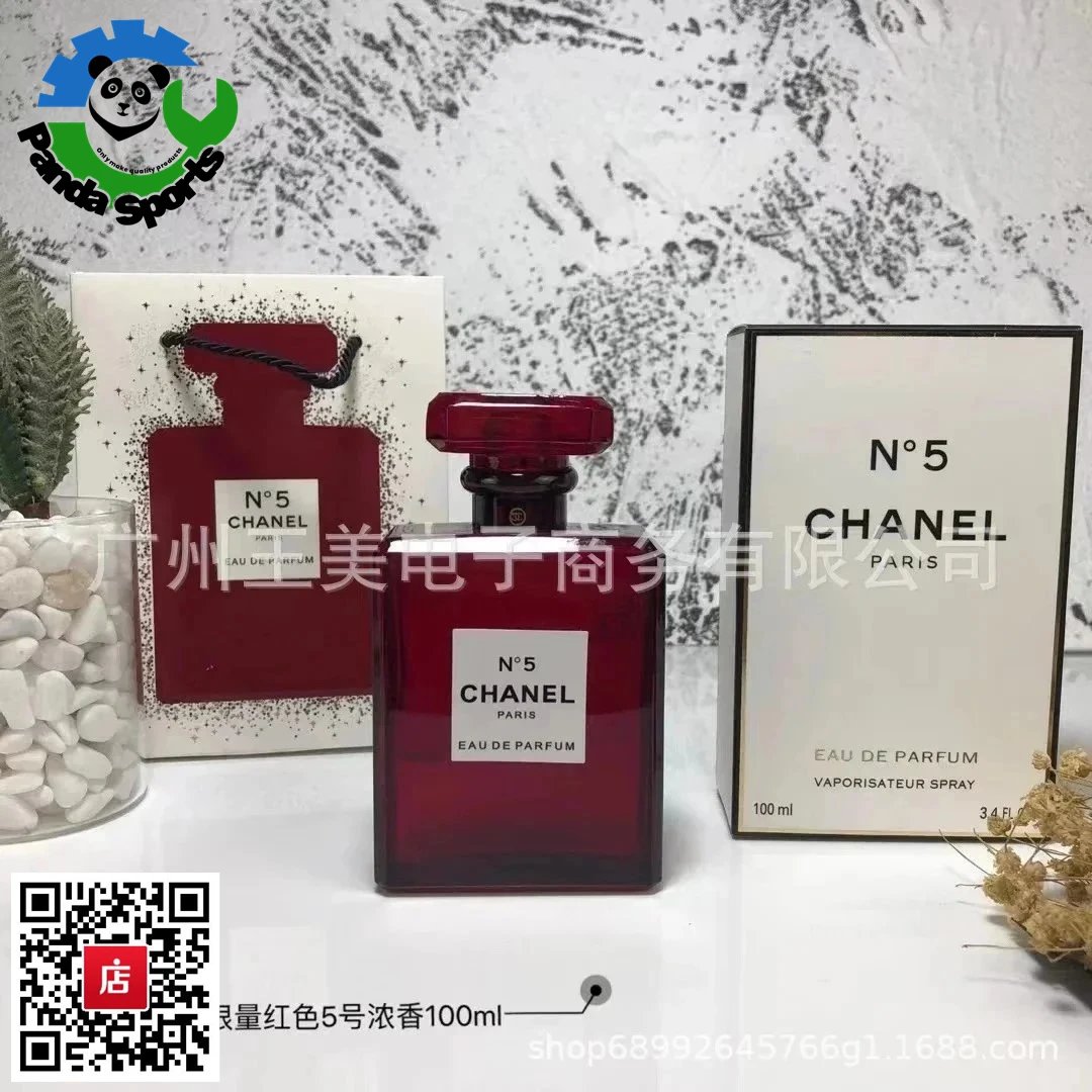 Product view 23