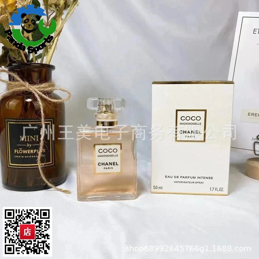 Product view 34