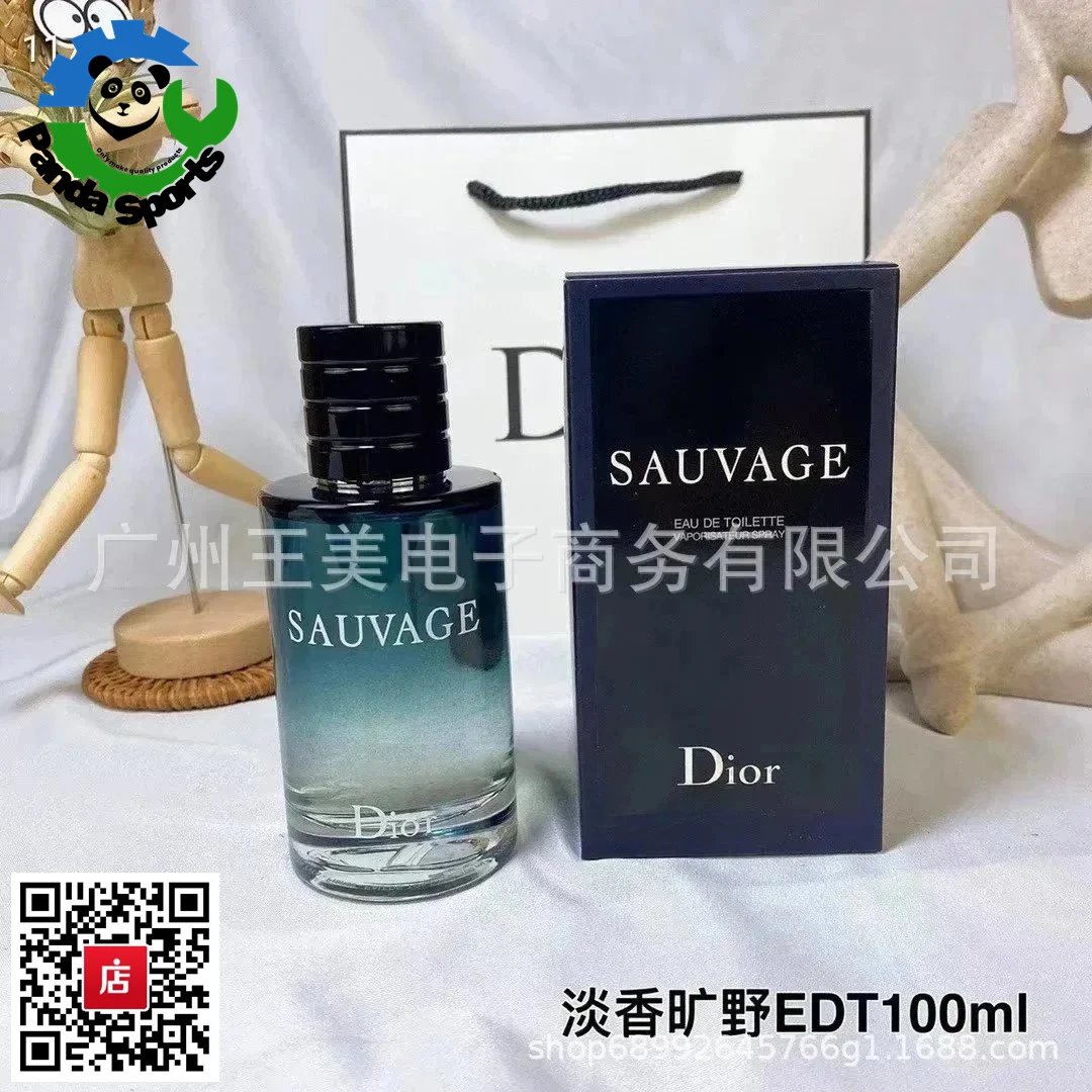 Product view 13