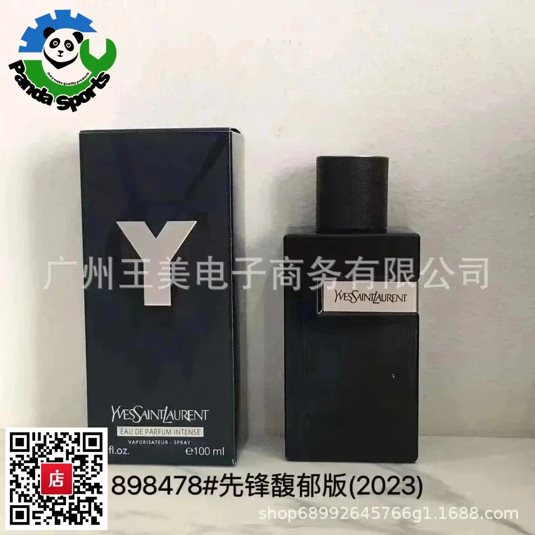 Product view 7