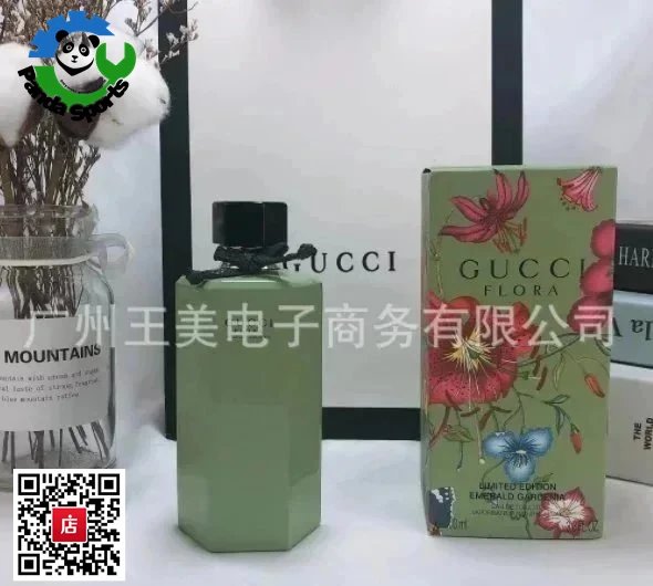 Product view 26