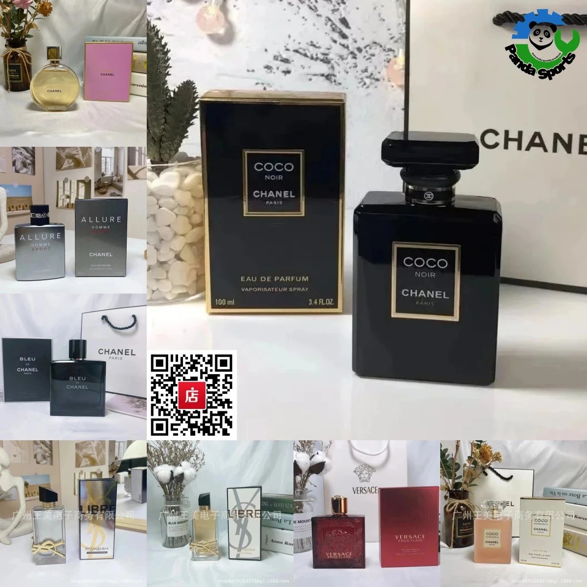 Chanel Coco Noir Eau de Parfum