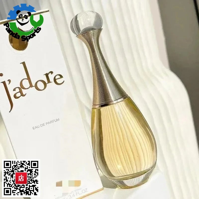 Product view 19