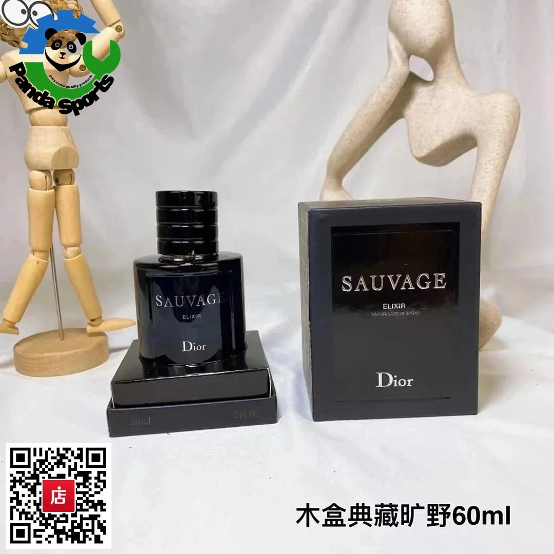Product view 16