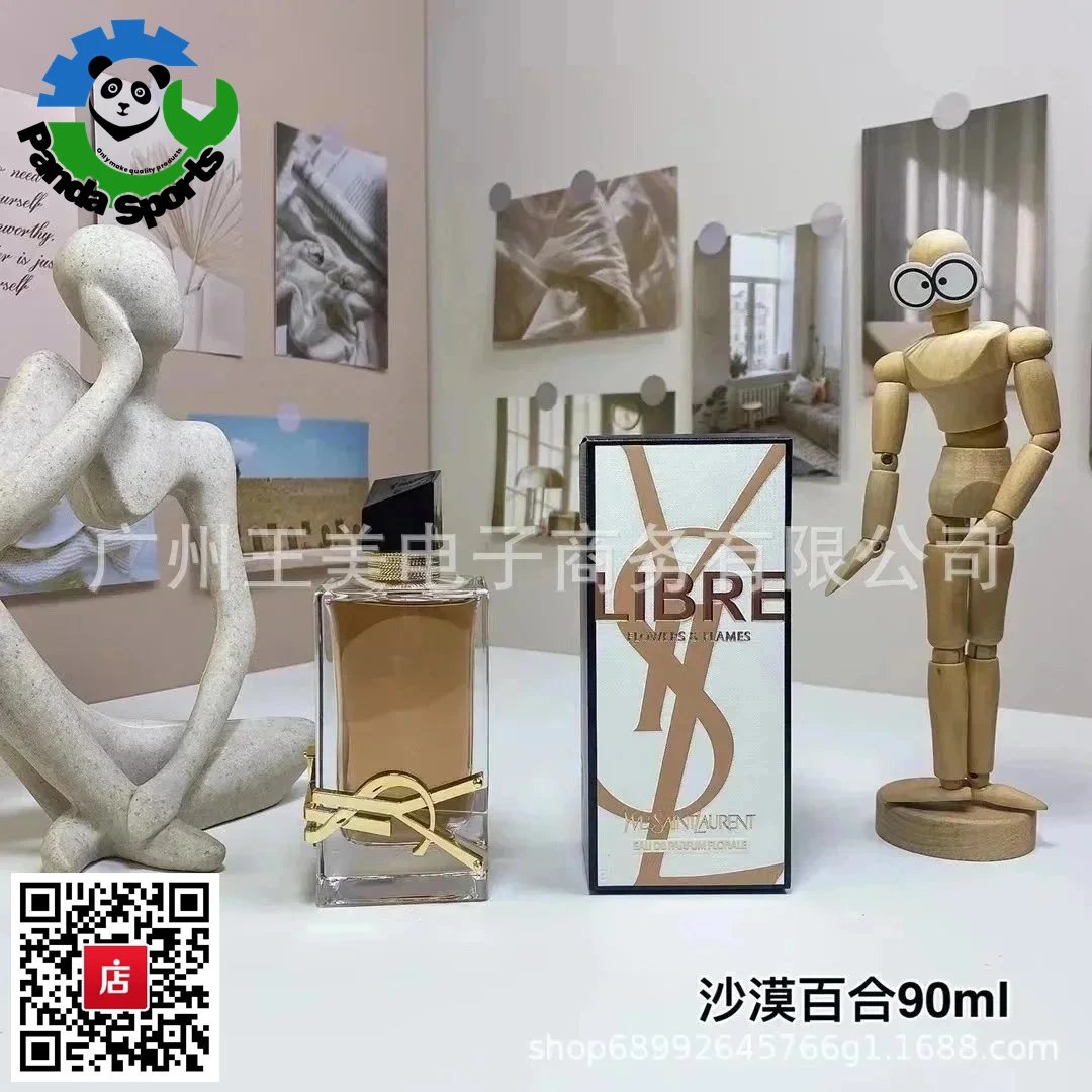 Product view 17