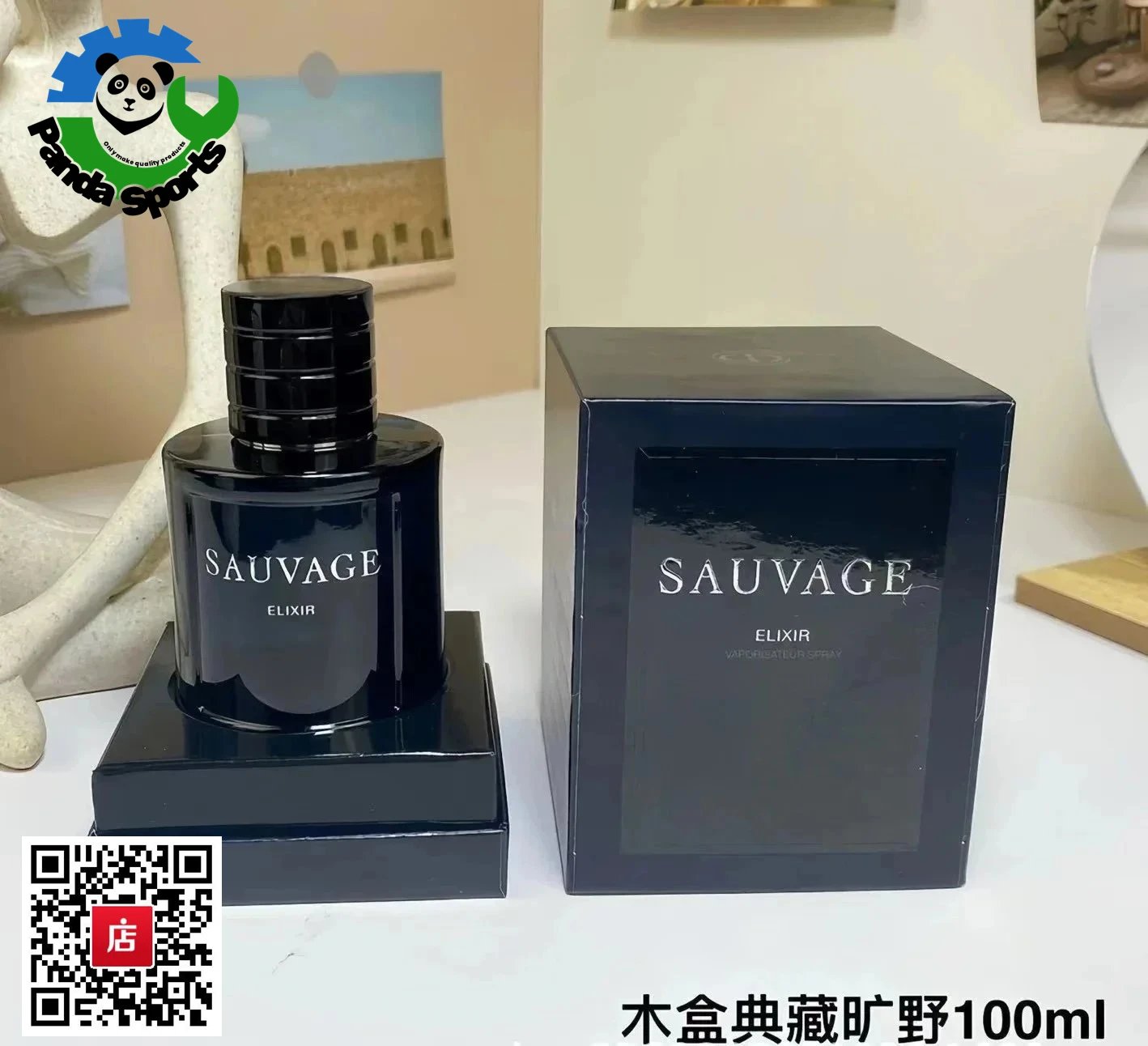 Product view 15