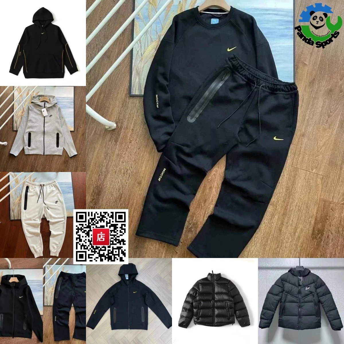 Hoodie set 8323P