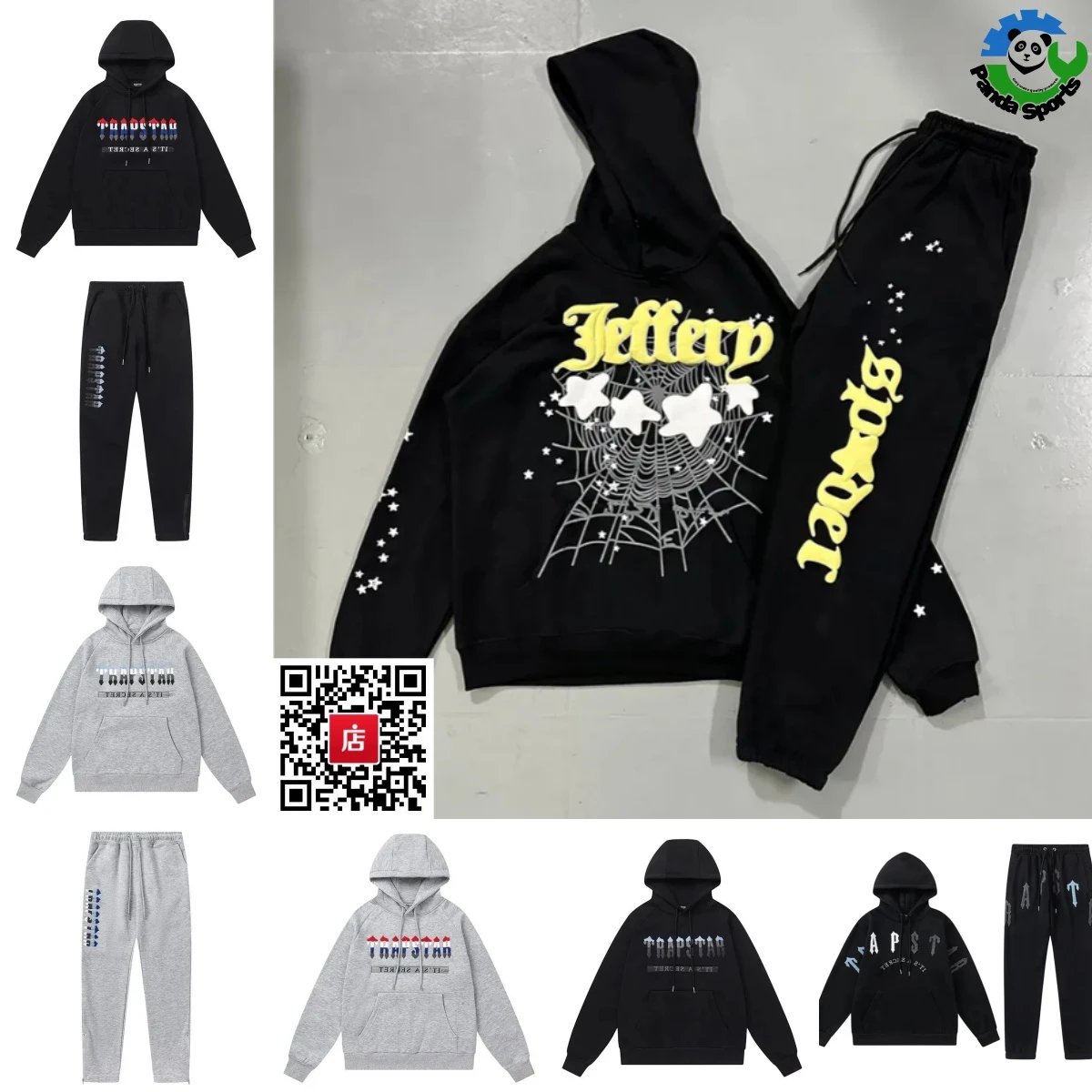 Hoodie set 8314P