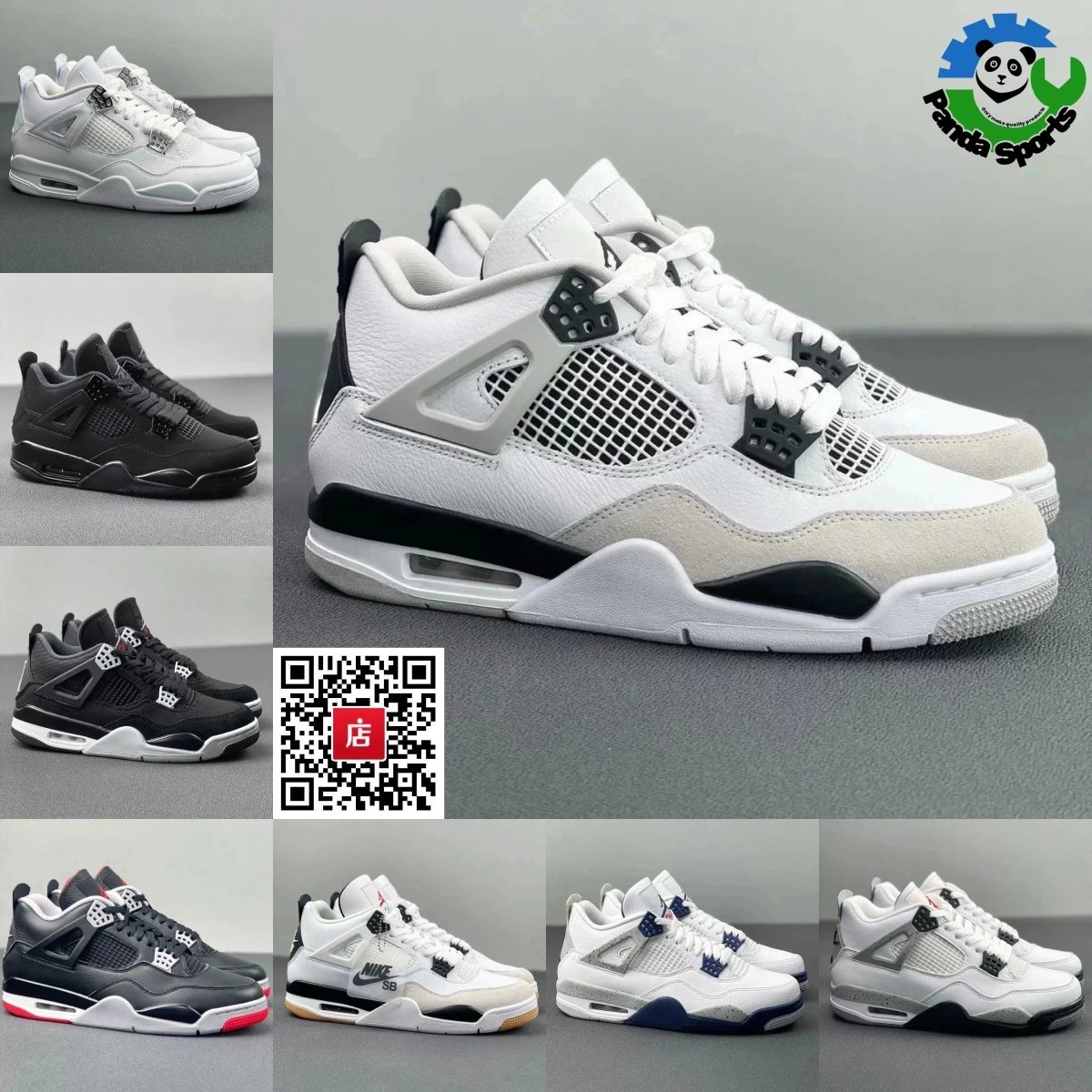 Nike Air Jordan 4 White Black 