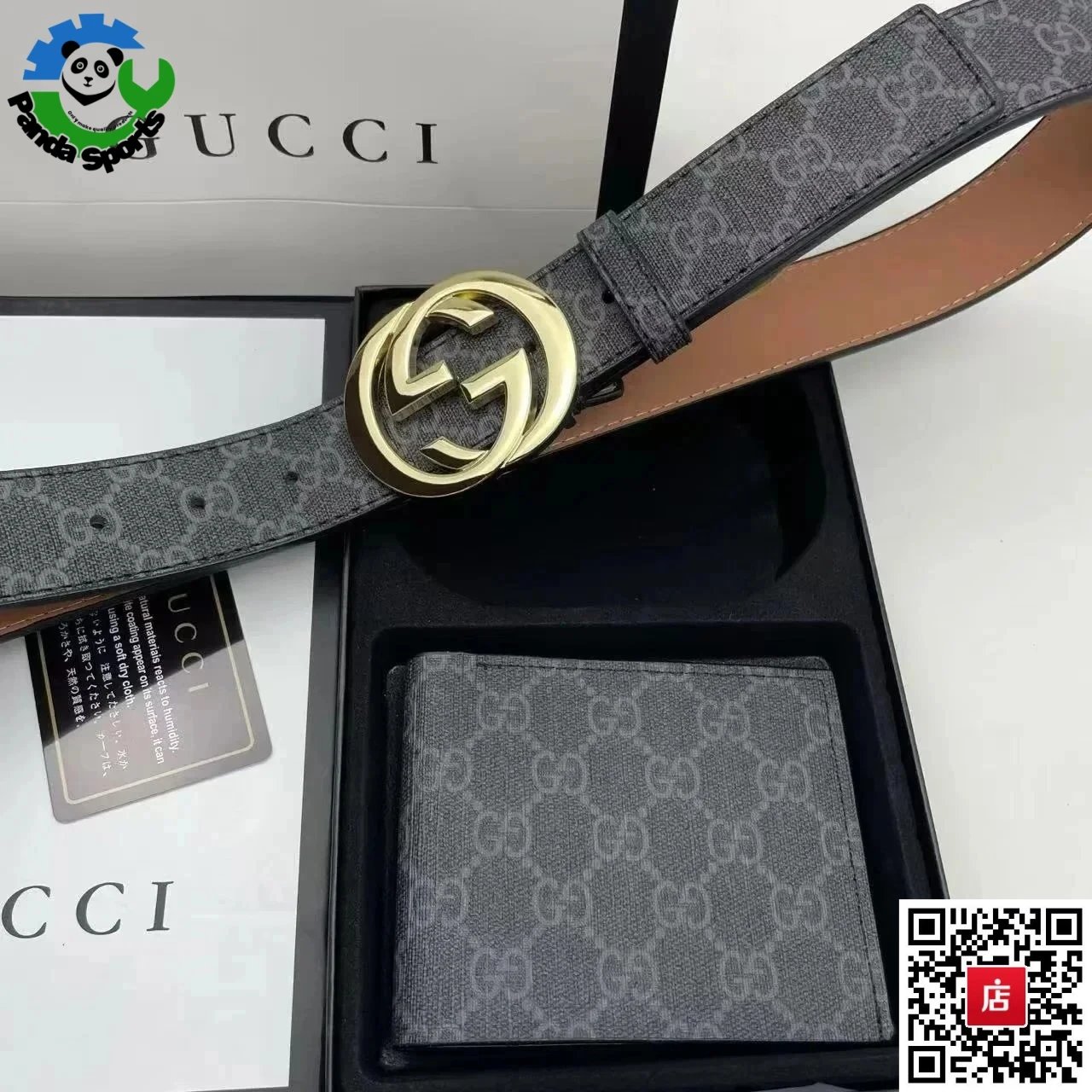 Product view 31