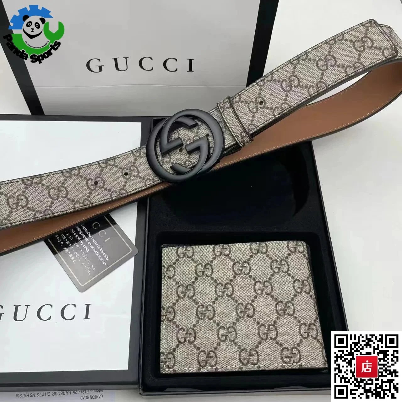 Product view 33