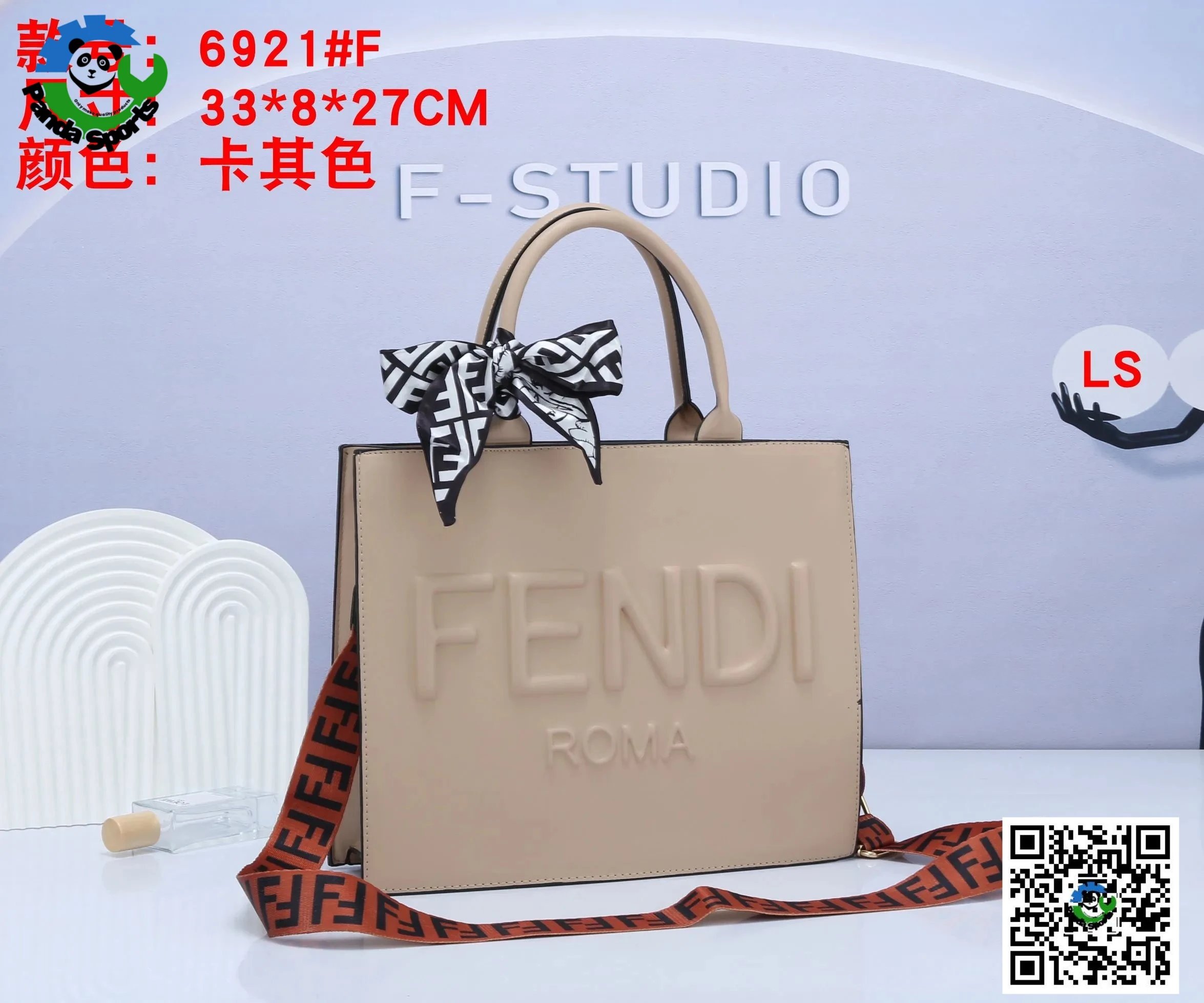 Prada Handbags Top-handle bags with detachable shoulder straps — 21