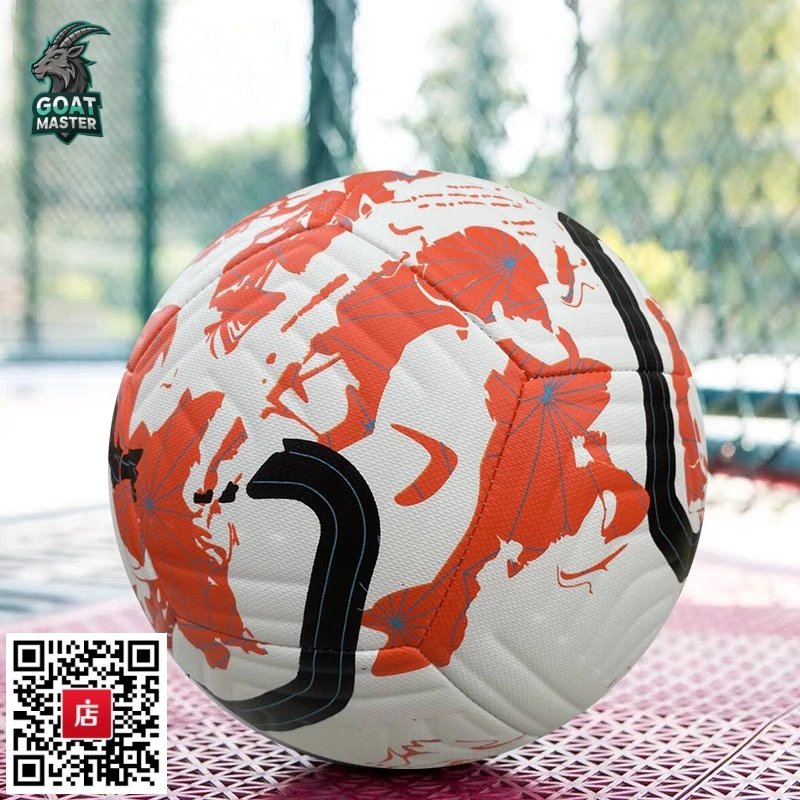Product view 26
