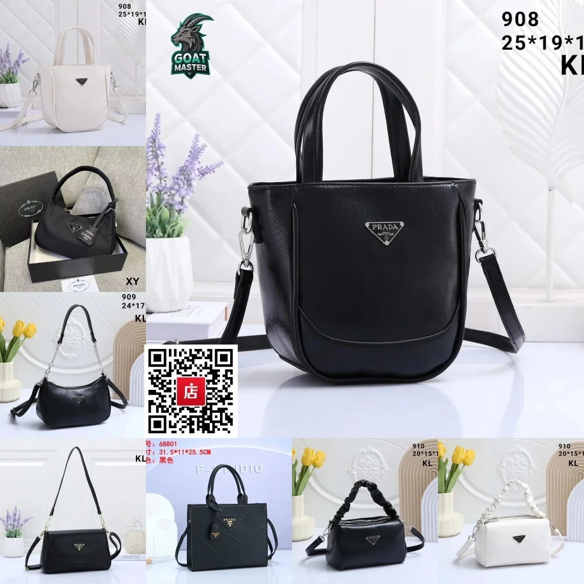 Prada Handbags [38+ models]