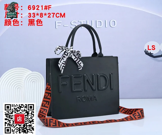 Prada Handbags Top-handle crossbody handbag product detail image 12