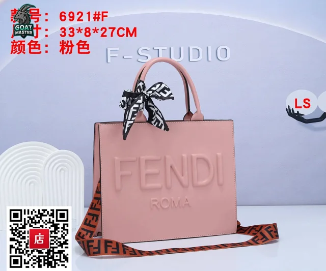 Prada Handbags Top-handle crossbody handbag product detail image 10