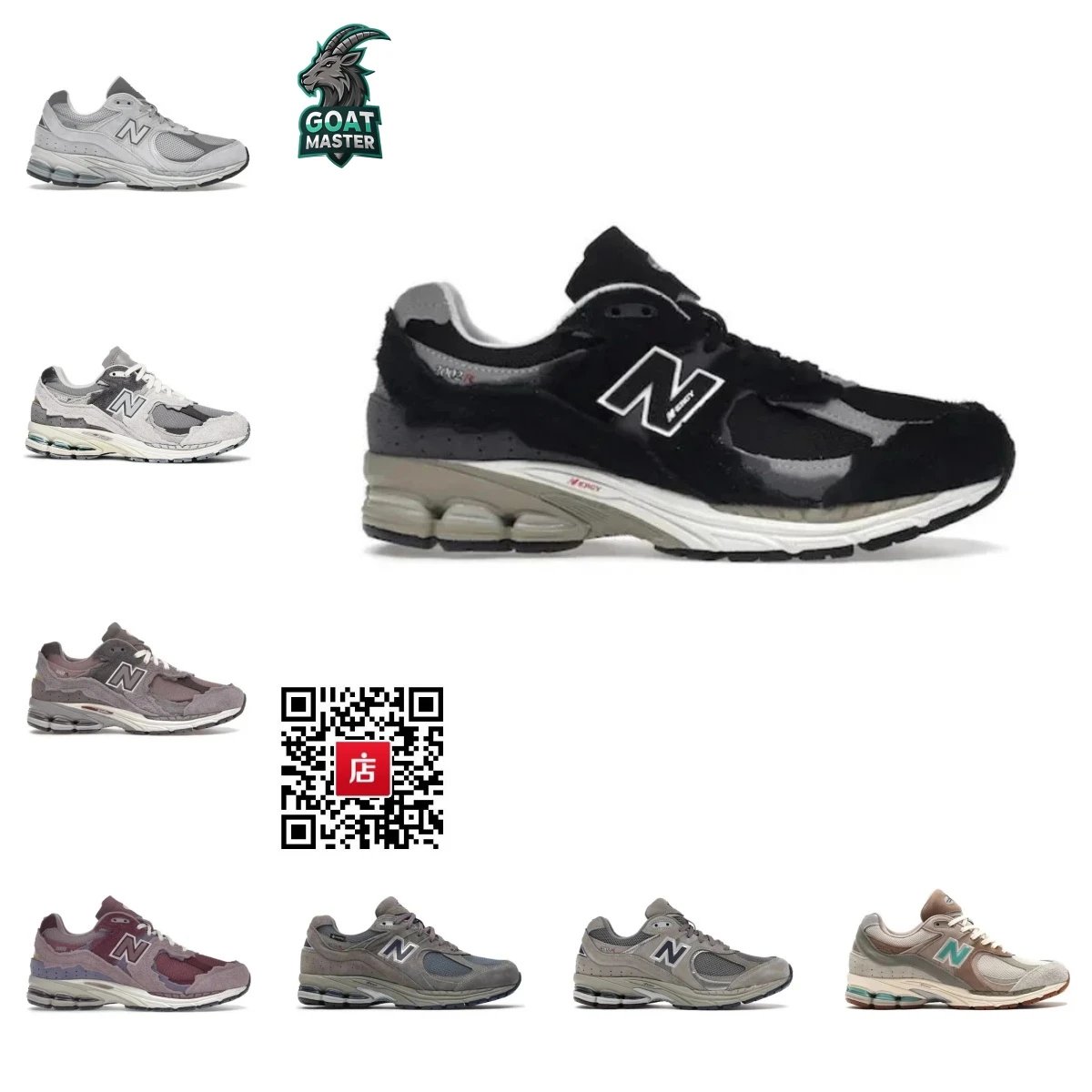 New Balance 2002 Sneakers [22 