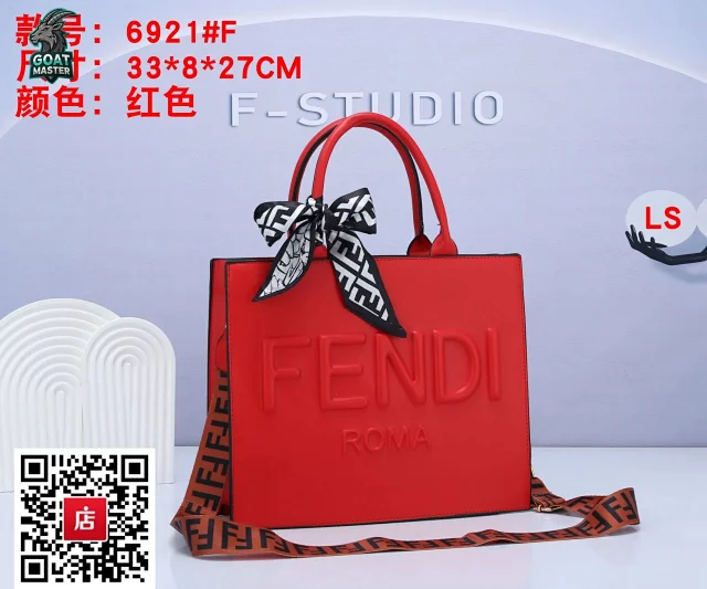 Prada Handbags Top-handle crossbody handbag product detail image 13