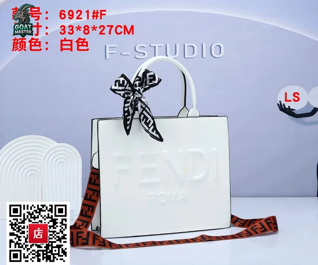 Prada Handbags Top-handle crossbody handbag product detail image 11
