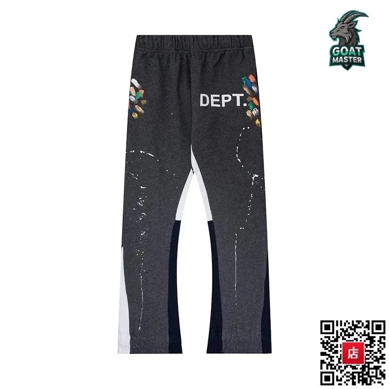 Product view 14