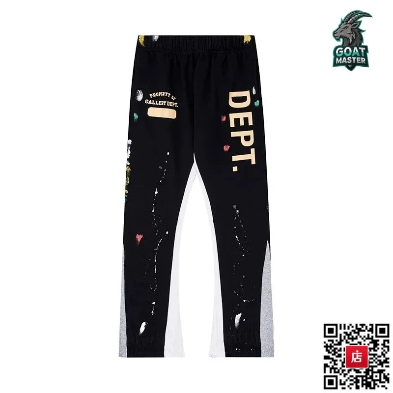 Product view 28