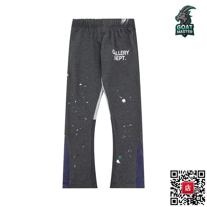 Product view 17