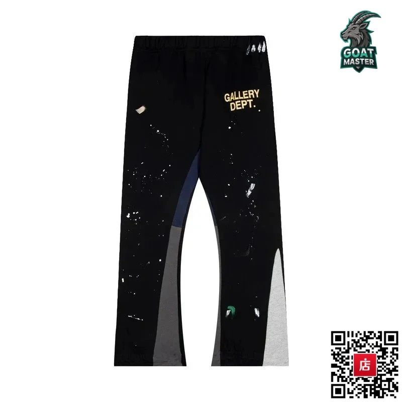 Product view 2
