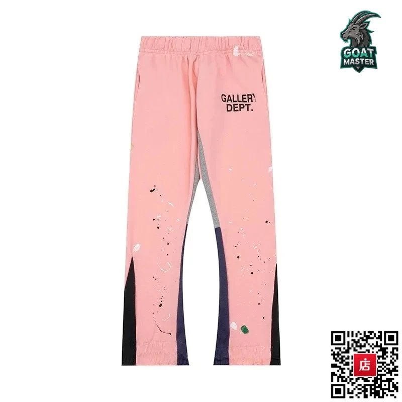 Product view 23