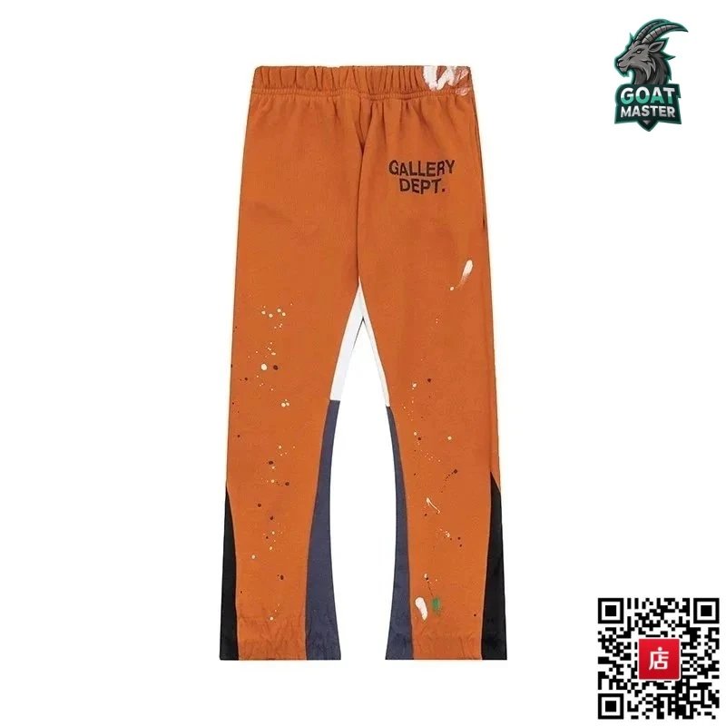 Product view 39