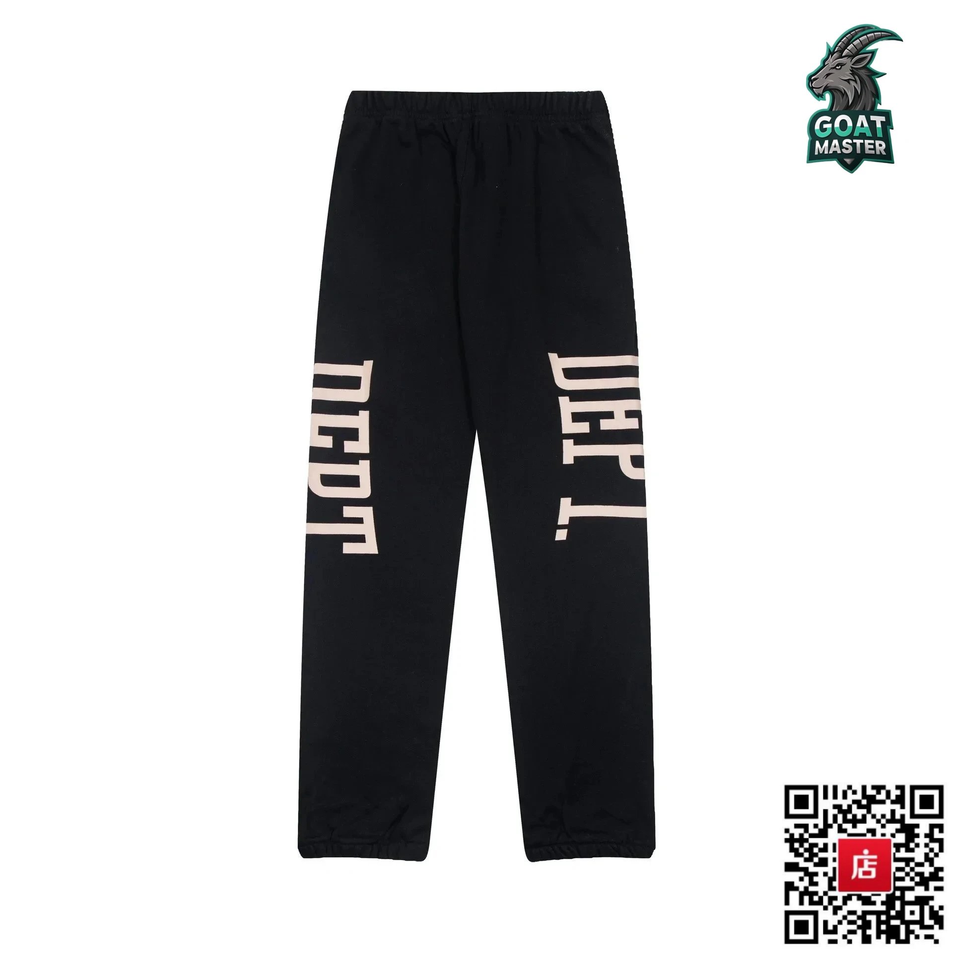Product view 5