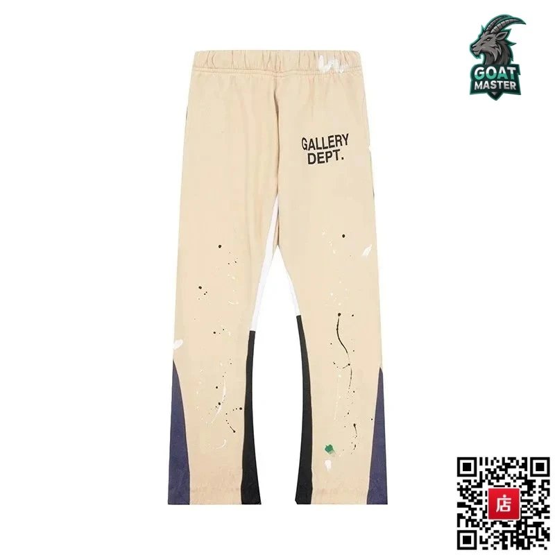 Product view 18