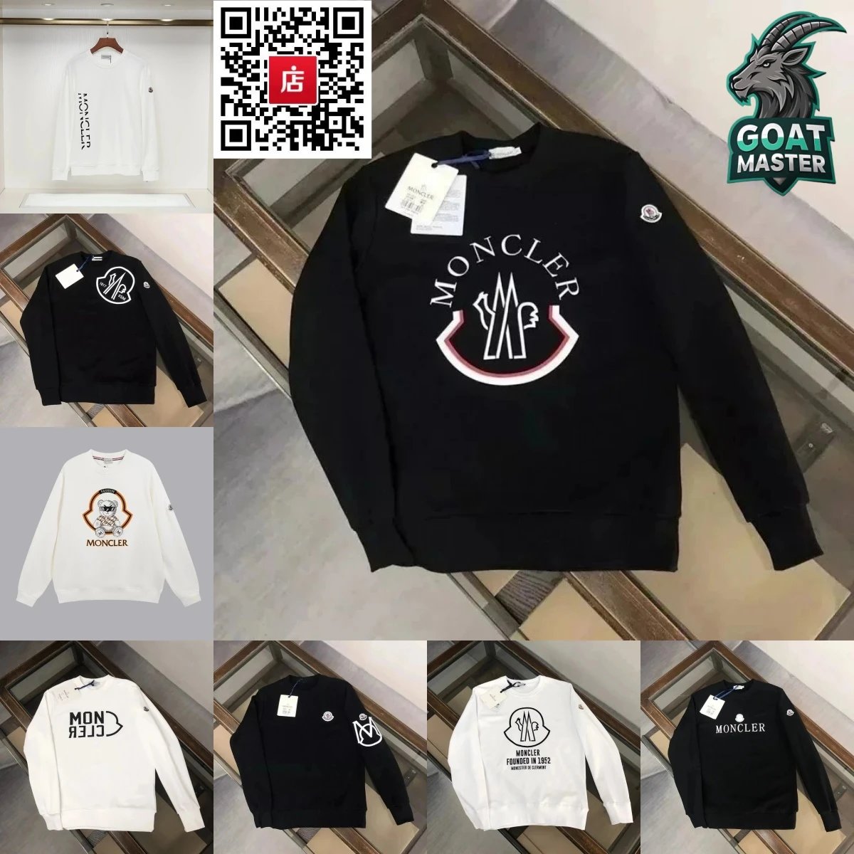 Moncler Logo Sweatsh