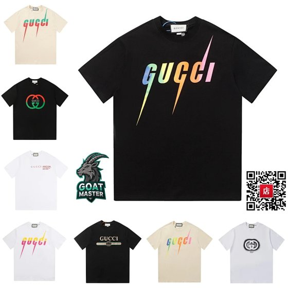 15% Off Short Sleeve 263 GM