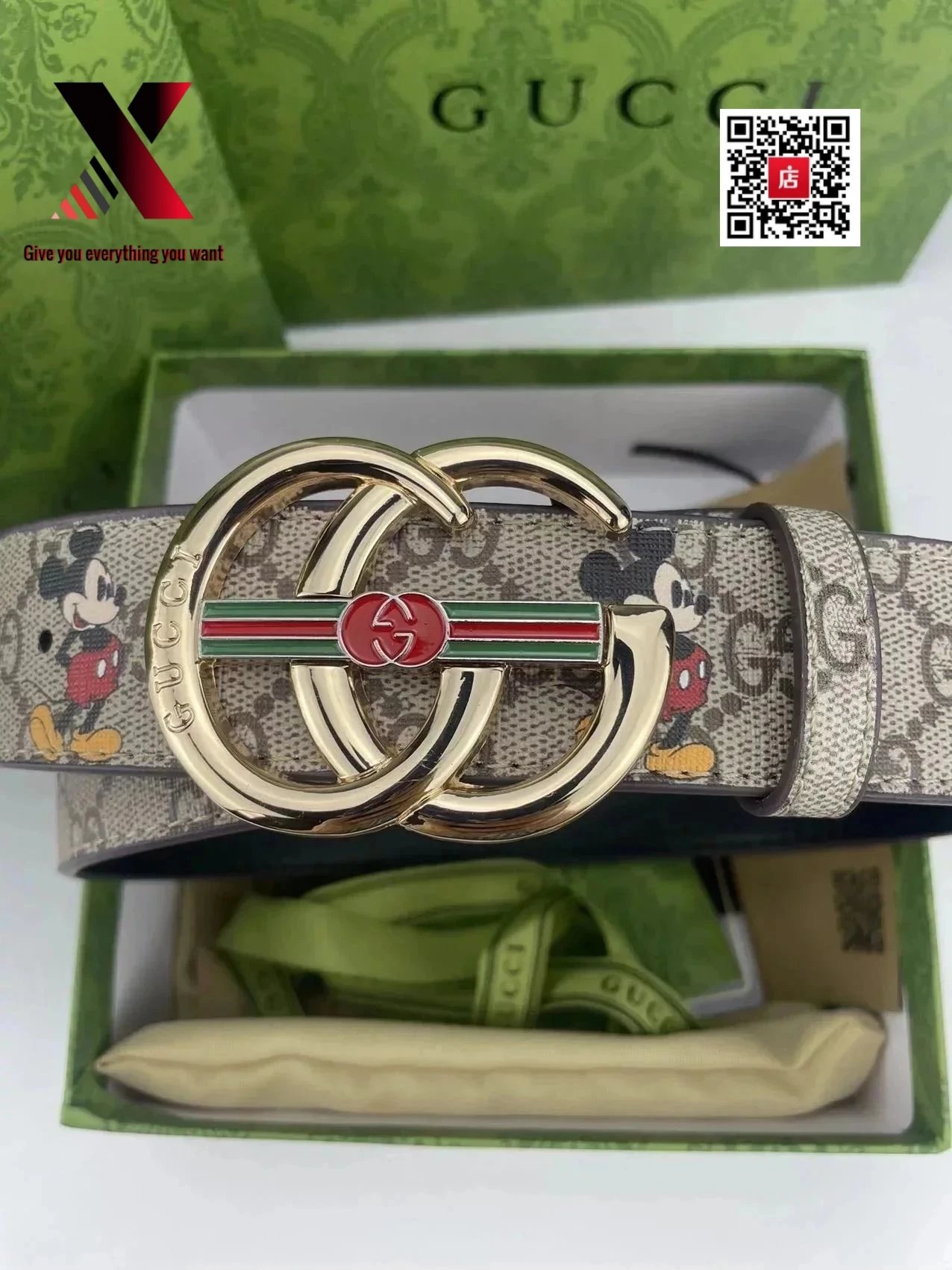 Product view 20