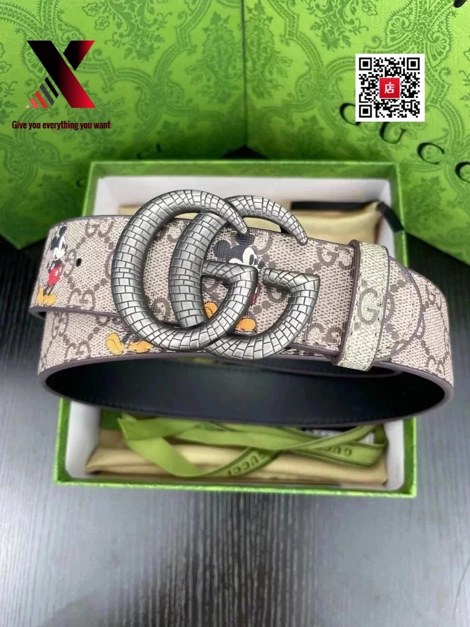 Product view 16