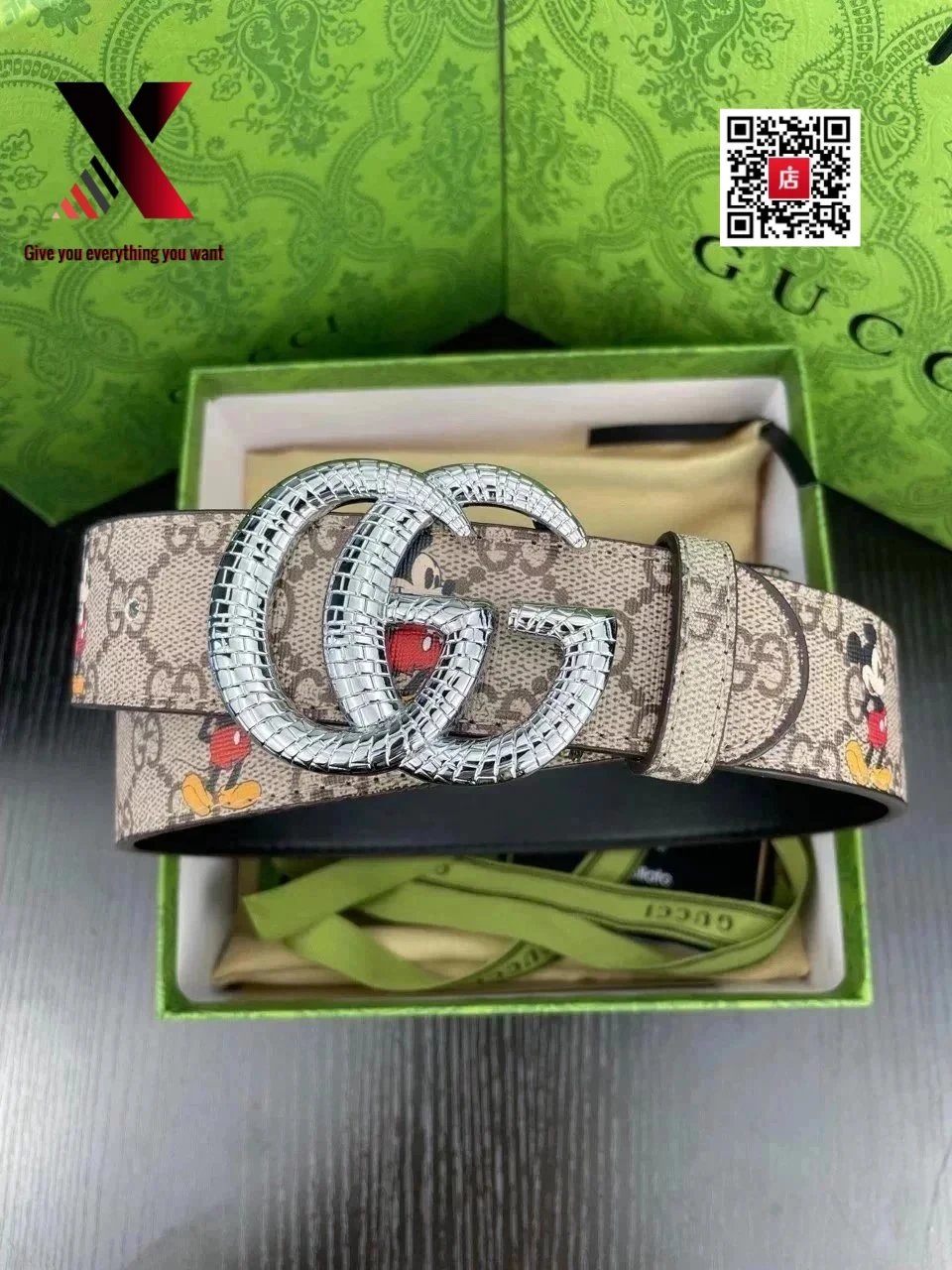 Product view 18