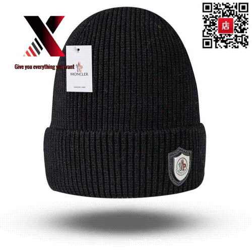 cap  N1 7125