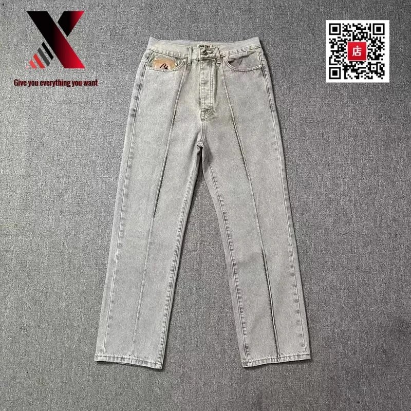 Grey jeans