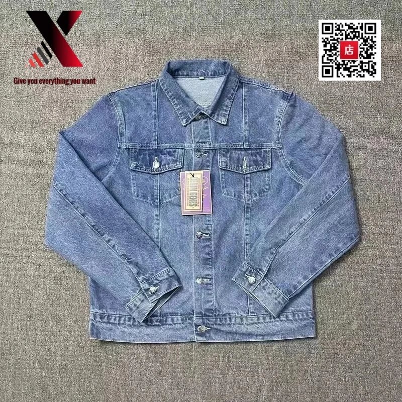Blue Jacket