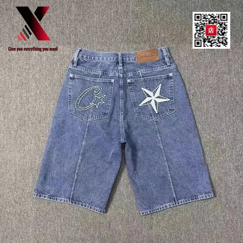 Blue shorts