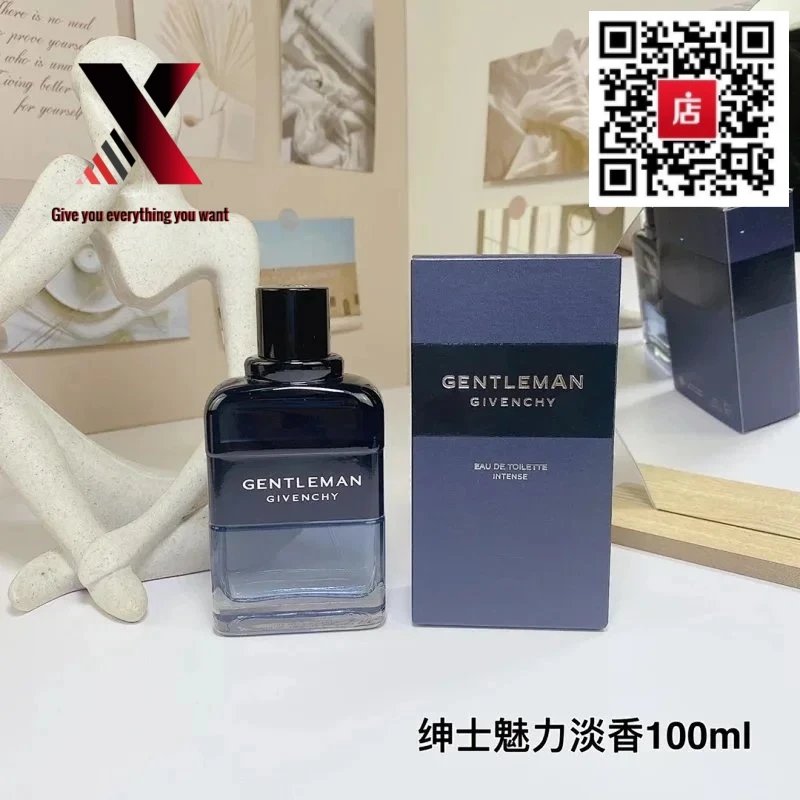 Givenchy Gentleman Eau de Toilette 100ml