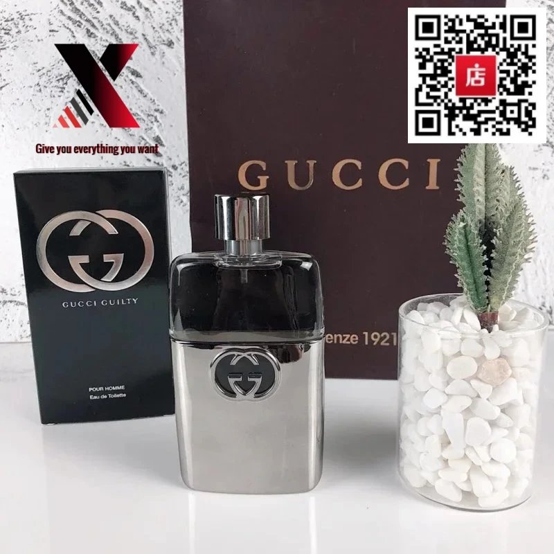 Gucci Guilty Pour Homme 90ml