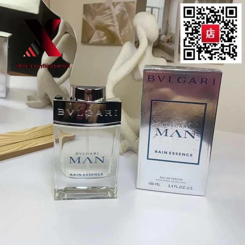 Bvlgari Wood Essence 2023 Edition 100ml