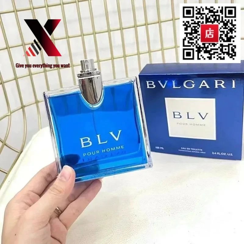 Bvlgari Pour Homme 100ml