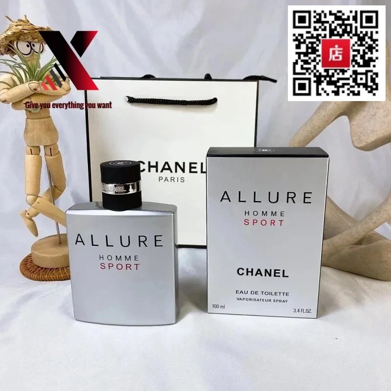 Chanel Allure Homme Sport Eau Extreme 100ml